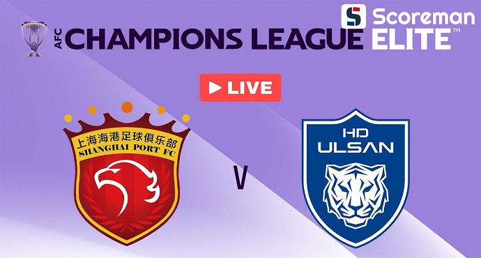 2월18일 AFC 챔피언스리그 - 상하이 하이강 VS 울산 해외축구 분석 프리뷰